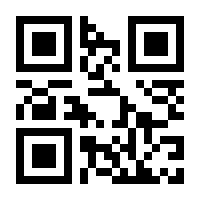 QR-Code zur Seite https://www.isbn.de/9783498065324
