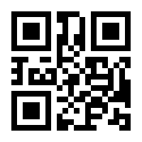 QR-Code zur Buchseite 9783498065379