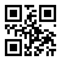 QR-Code zur Seite https://www.isbn.de/9783498065409