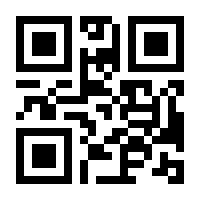 QR-Code zur Seite https://www.isbn.de/9783498065447