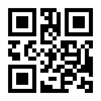 QR-Code zur Seite https://www.isbn.de/9783498065461