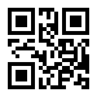 QR-Code zur Seite https://www.isbn.de/9783498065485