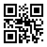 QR-Code zur Seite https://www.isbn.de/9783498068837