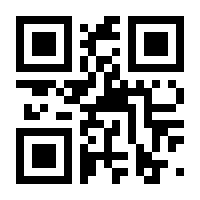 QR-Code zur Seite https://www.isbn.de/9783498073763