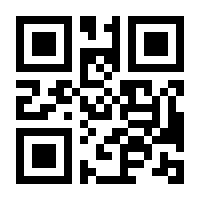 QR-Code zur Seite https://www.isbn.de/9783498074081
