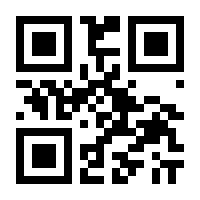 QR-Code zur Seite https://www.isbn.de/9783498091798