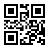 QR-Code zur Seite https://www.isbn.de/9783498091880