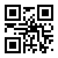QR-Code zur Seite https://www.isbn.de/9783498096175