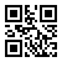 QR-Code zur Buchseite 9783499000737