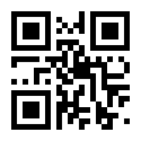 QR-Code zur Seite https://www.isbn.de/9783499000836