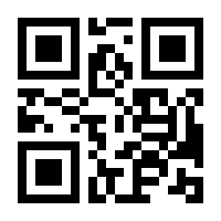 QR-Code zur Buchseite 9783499000959