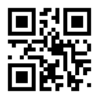 QR-Code zur Seite https://www.isbn.de/9783499001321