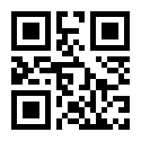 QR-Code zur Seite https://www.isbn.de/9783499003325