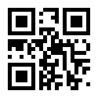 QR-Code zur Seite https://www.isbn.de/9783499004056
