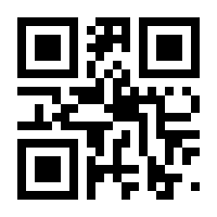 QR-Code zur Buchseite 9783499004421