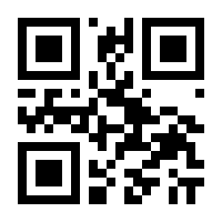 QR-Code zur Seite https://www.isbn.de/9783499004810