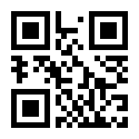 QR-Code zur Seite https://www.isbn.de/9783499005244
