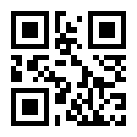 QR-Code zur Seite https://www.isbn.de/9783499005817