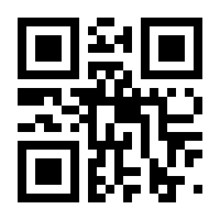 QR-Code zur Seite https://www.isbn.de/9783499006586