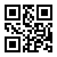 QR-Code zur Seite https://www.isbn.de/9783499010439