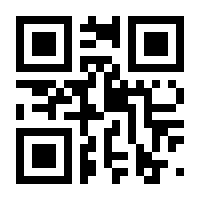 QR-Code zur Seite https://www.isbn.de/9783499010446