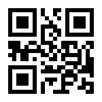 QR-Code zur Buchseite 9783499012020