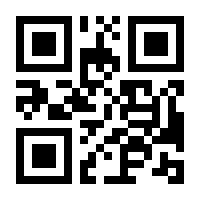 QR-Code zur Seite https://www.isbn.de/9783499013263