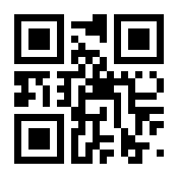 QR-Code zur Seite https://www.isbn.de/9783499013652