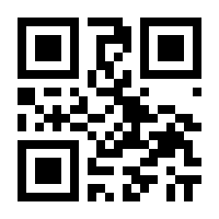 QR-Code zur Seite https://www.isbn.de/9783499015151