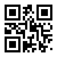 QR-Code zur Seite https://www.isbn.de/9783499119941