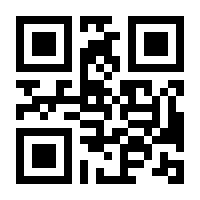 QR-Code zur Seite https://www.isbn.de/9783499125591