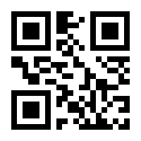 QR-Code zur Seite https://www.isbn.de/9783499127229