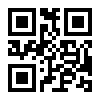 QR-Code zur Buchseite 9783499131769