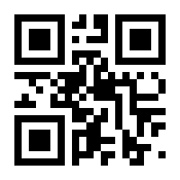 QR-Code zur Buchseite 9783499132636