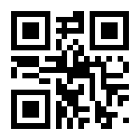 QR-Code zur Seite https://www.isbn.de/9783499133541