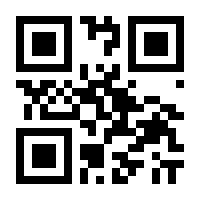 QR-Code zur Buchseite 9783499136986