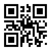 QR-Code zur Seite https://www.isbn.de/9783499138324