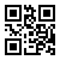 QR-Code zur Buchseite 9783499138881