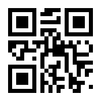 QR-Code zur Seite https://www.isbn.de/9783499144226
