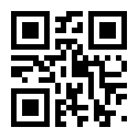 QR-Code zur Seite https://www.isbn.de/9783499144806