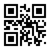 QR-Code zur Seite https://www.isbn.de/9783499147494