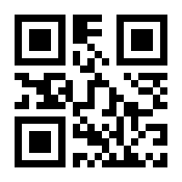 QR-Code zur Buchseite 9783499149788