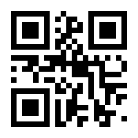 QR-Code zur Seite https://www.isbn.de/9783499155758