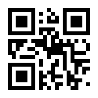 QR-Code zur Buchseite 9783499157356