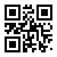 QR-Code zur Seite https://www.isbn.de/9783499158070