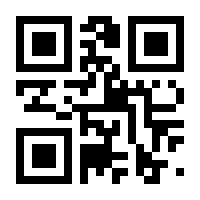 QR-Code zur Seite https://www.isbn.de/9783499179082