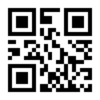 QR-Code zur Seite https://www.isbn.de/9783499184482
