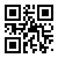 QR-Code zur Seite https://www.isbn.de/9783499201783