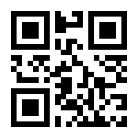 QR-Code zur Seite https://www.isbn.de/9783499202742