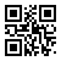 QR-Code zur Buchseite 9783499212208